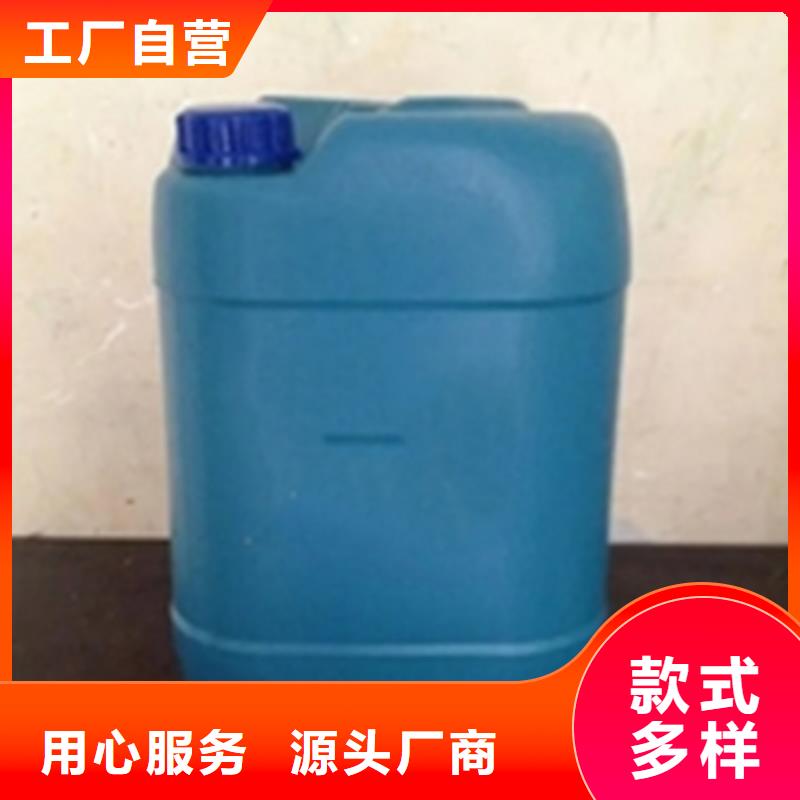 除銹劑真的能除銹嗎優(yōu)質(zhì)源頭廠家