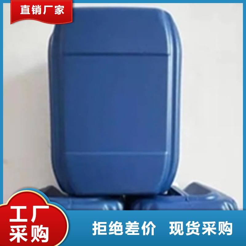 除銹劑為什么這么有效企業(yè)-大廠直銷