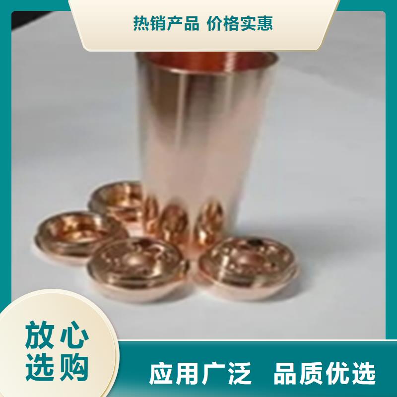 除油除銹劑檢驗實力廠商
