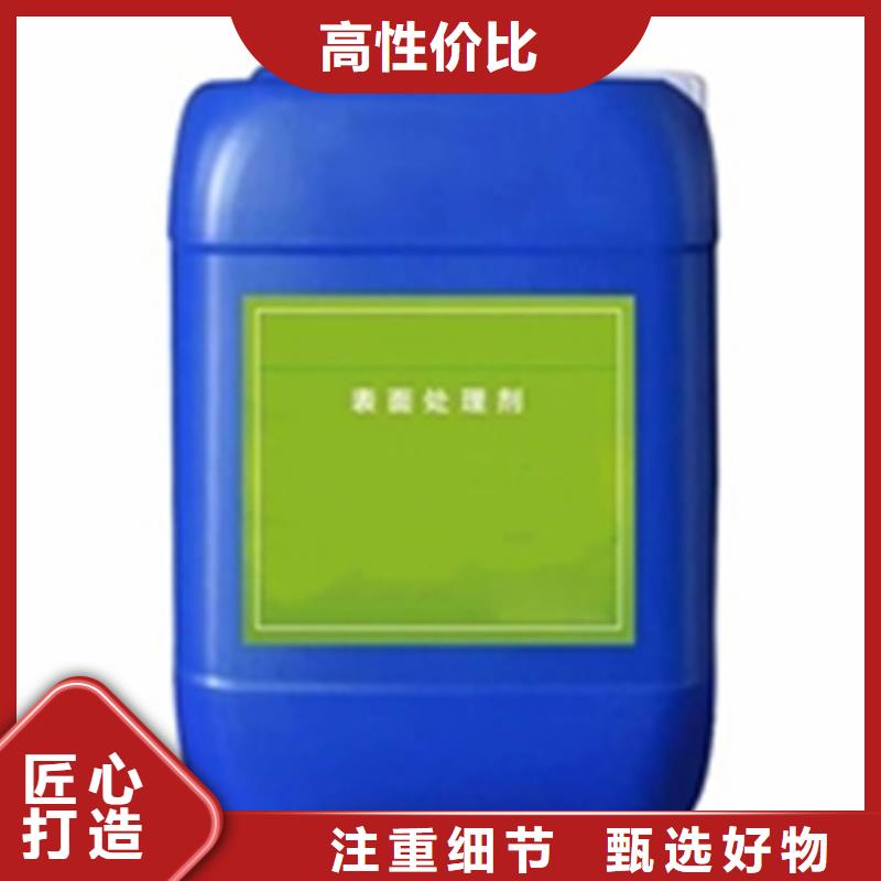 除油除銹代替酸洗生產(chǎn)制造廠家