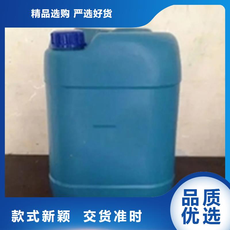 優(yōu)質(zhì)液壓油清洗劑-液壓油清洗劑廠家