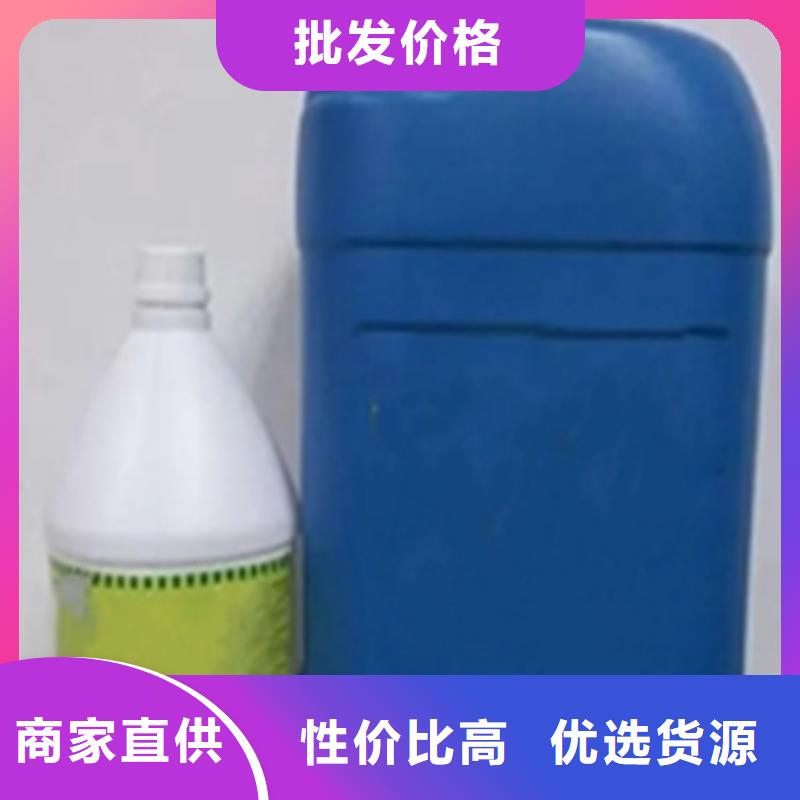 靠譜的鐵銹轉(zhuǎn)化劑有沒有效果銷售廠家