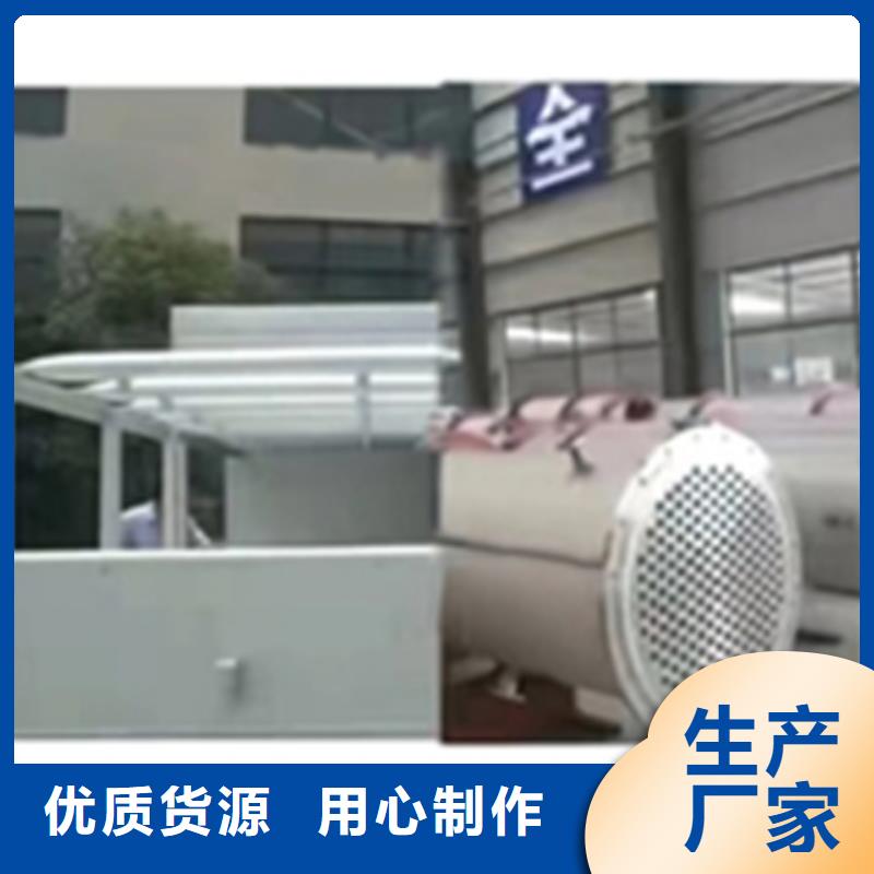 除銹劑為什么這么有效企業(yè)-大廠直銷