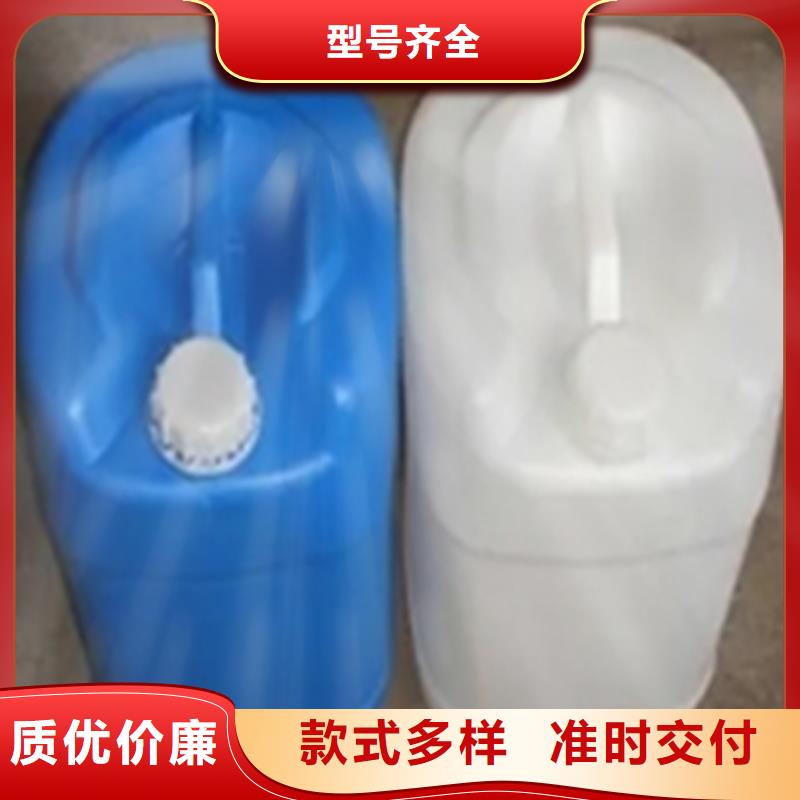 鎂除油除銹劑廠家，現(xiàn)貨