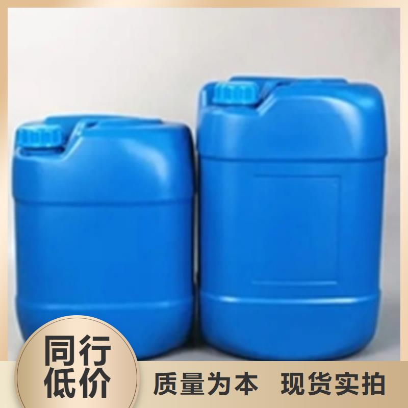 買脫漆劑 強力不要貪圖便宜