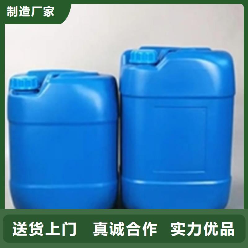 發(fā)貨及時(shí)的鐵銹去除劑什么牌子好廠家