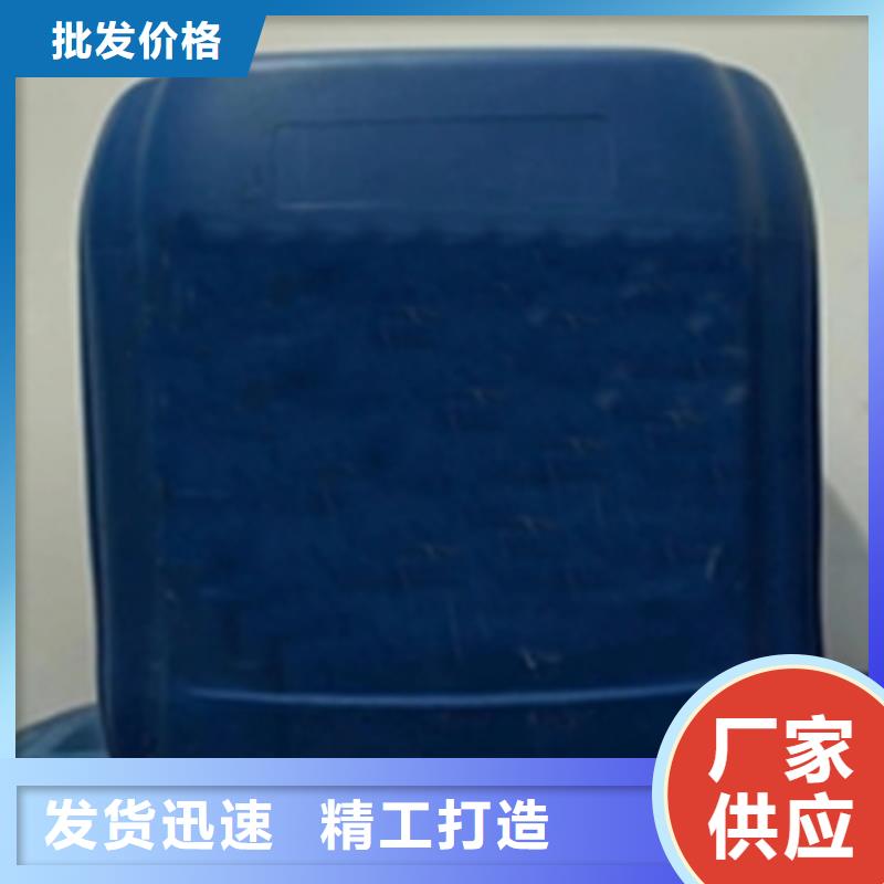定制除油防銹_廠家/供應(yīng)