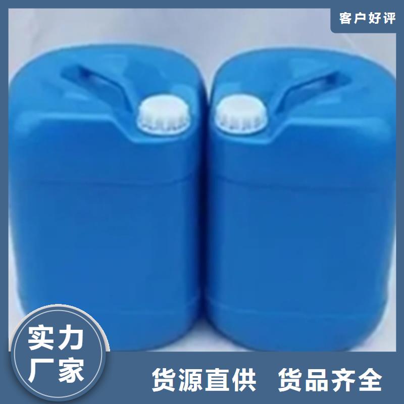 環(huán)保型鈍化液產(chǎn)品規(guī)格介紹