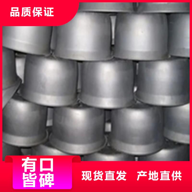 除油劑金屬表面正規(guī)廠家生產(chǎn)