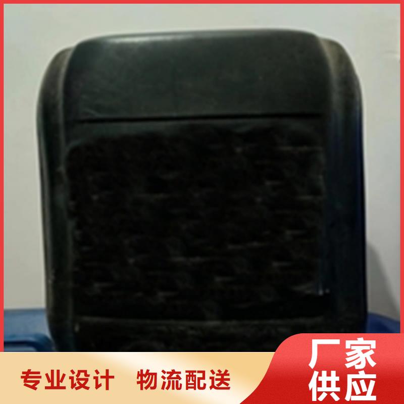 定制除油防銹_廠家/供應(yīng)
