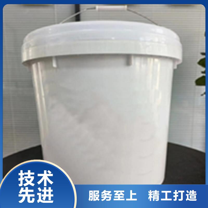 銹蝕轉化劑-一心為客戶