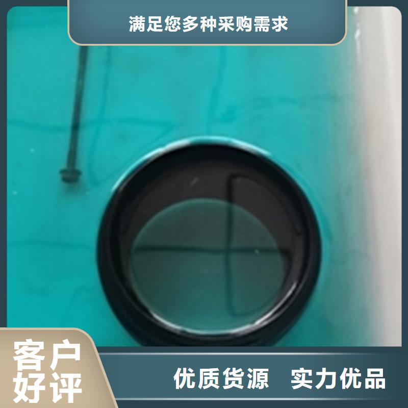 不銹鋼鈍化劑_廠家定制