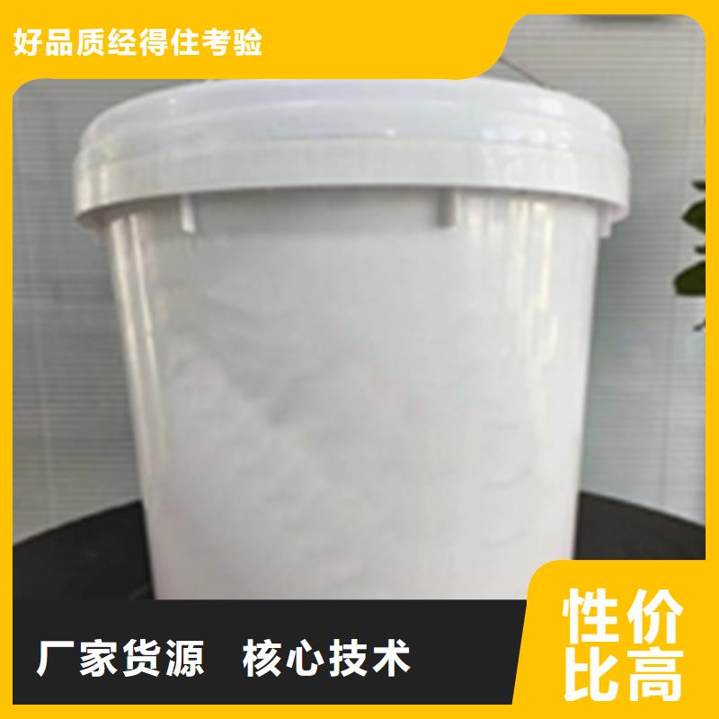 定制堿性除油劑的銷售廠家