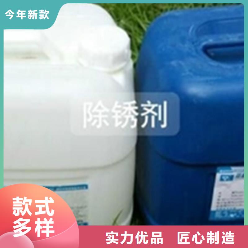 除油防銹廠家-型號(hào)齊全