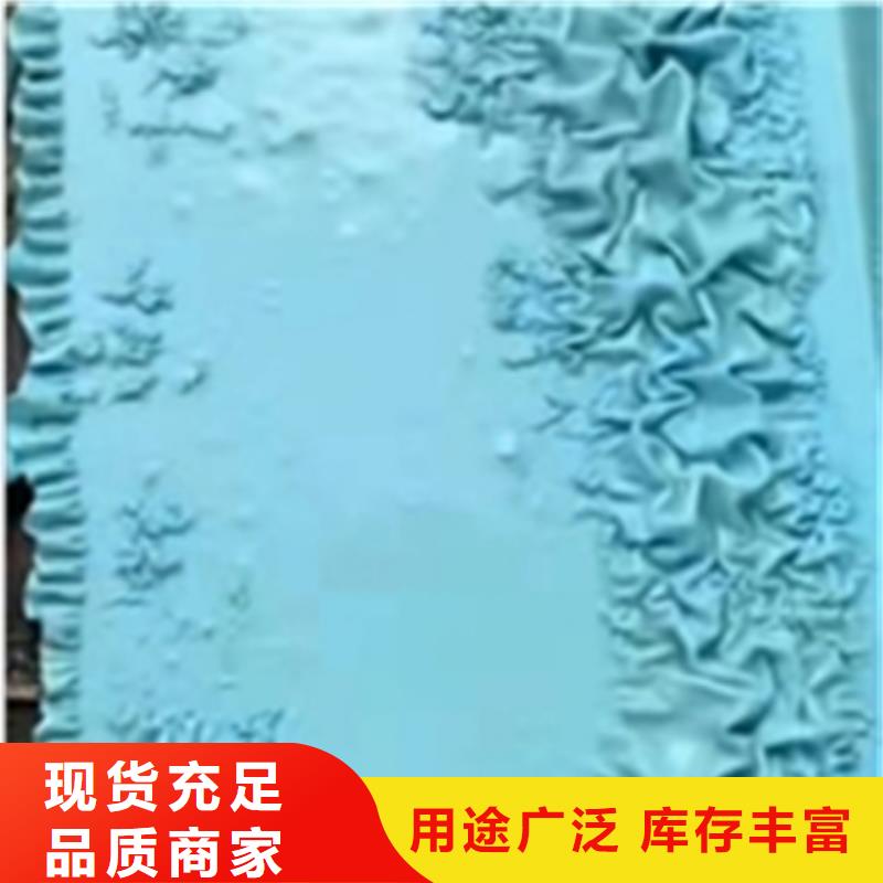 賣除銹液的銷售廠家