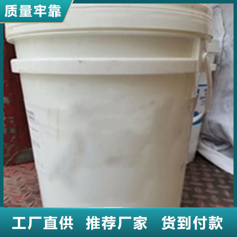 專業(yè)生產(chǎn)制造除油除銹免磷化液的廠家