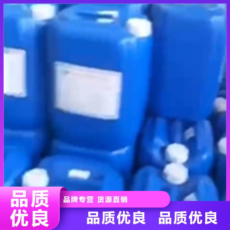 批發(fā)除銹劑能去除油污嗎的生產(chǎn)廠家