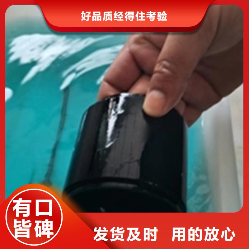 除銹劑除銹時(shí)間批發(fā)價(jià)格