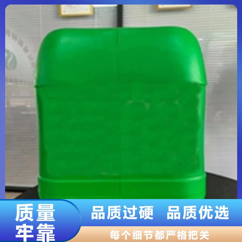 除油除垢劑直供廠家電話