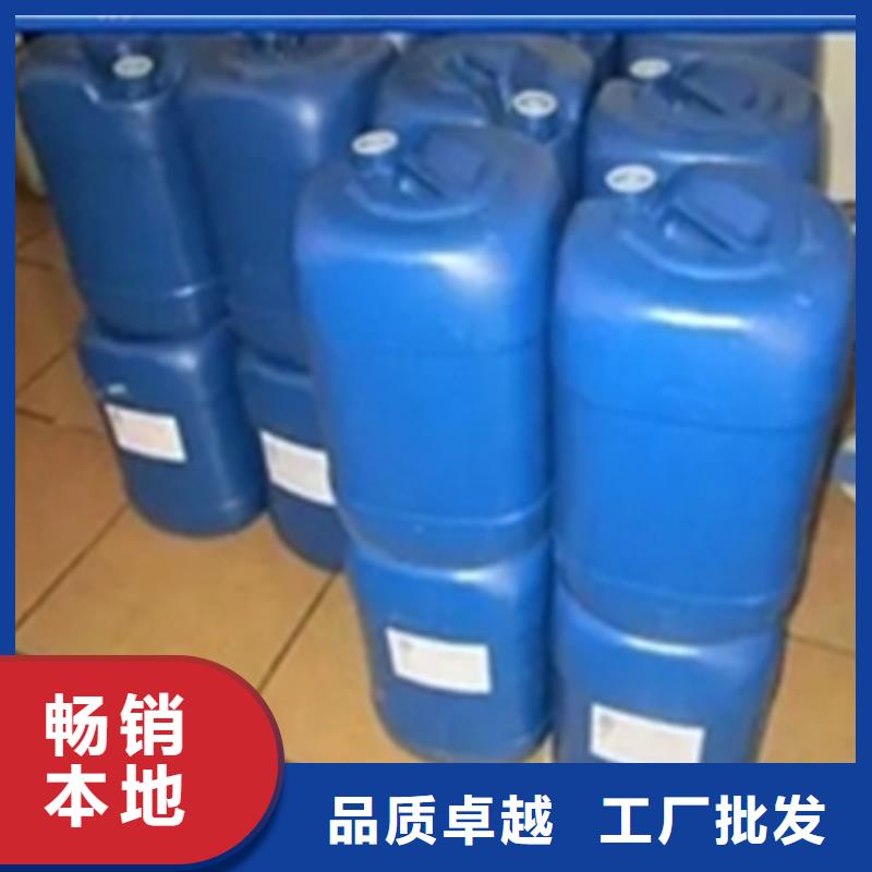 专用防锈油清洗剂价低同行