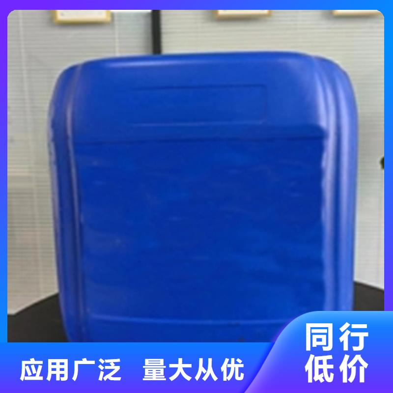 買油性金屬除銹劑必看-服務(wù)優(yōu)