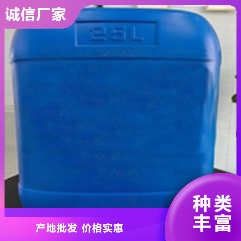 注重除銹劑多少錢一瓶質(zhì)量的廠家