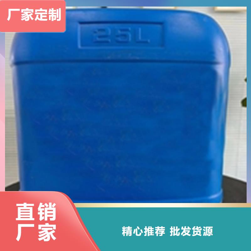 發(fā)貨及時的清潔劑清洗劑公司
