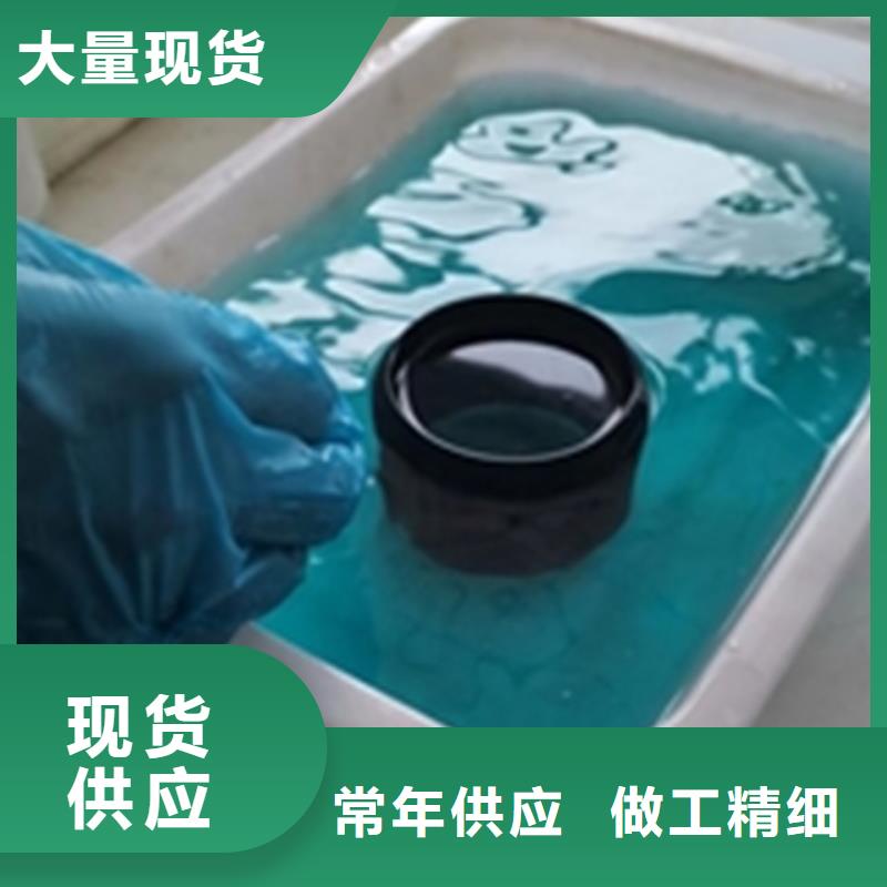 工業(yè)油污清洗劑-踏踏實(shí)實(shí)做產(chǎn)品