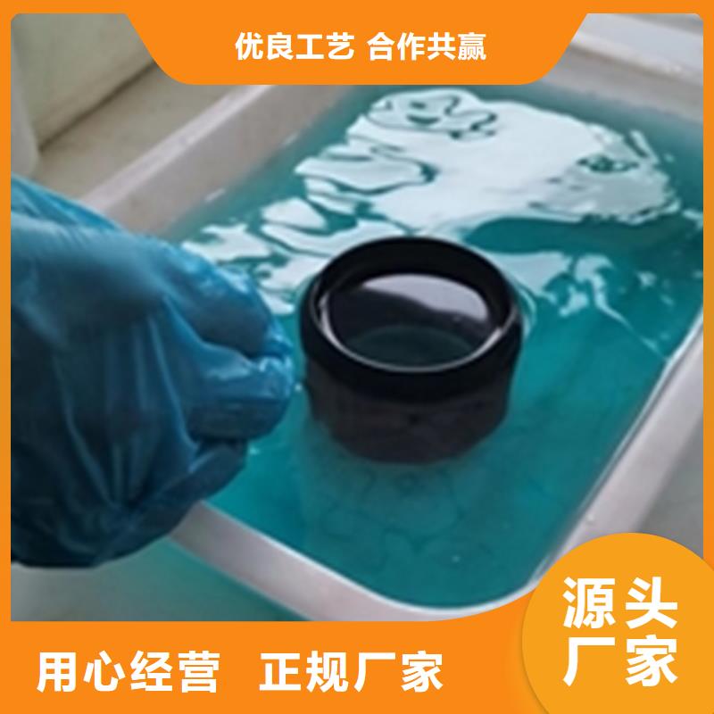 二合一除油除銹劑配方制作公司