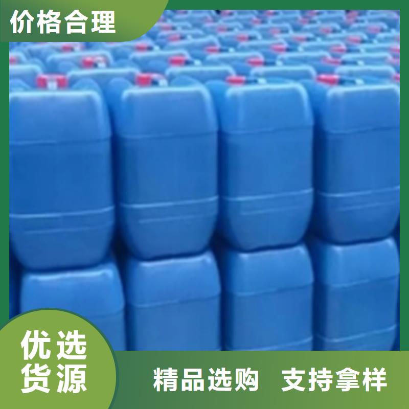 鐵銹轉(zhuǎn)化劑防銹漆廠家直銷-誠(chéng)信經(jīng)營(yíng)