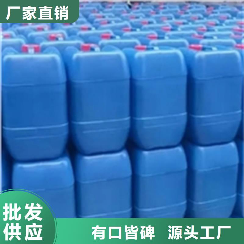 家中除銹劑廠家