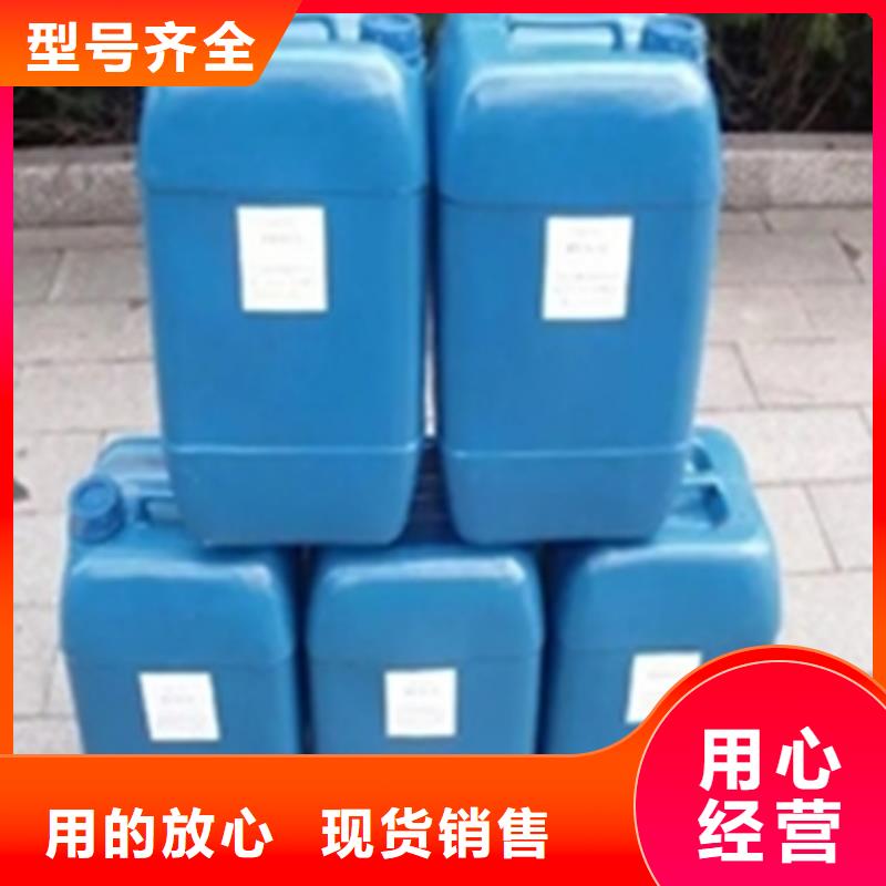 除除銹除銹劑隨時(shí)來(lái)廠驗(yàn)貨