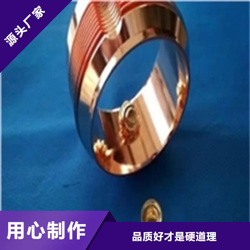 除銹劑隨時報價