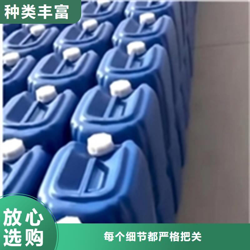 鐵銹轉(zhuǎn)化劑防銹漆廠家直銷-誠信經(jīng)營