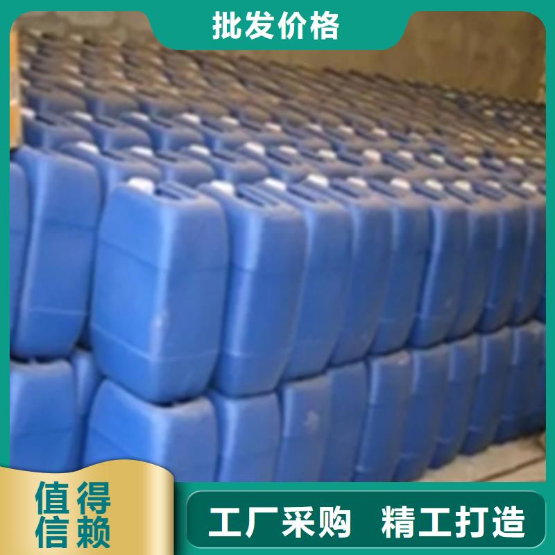 強(qiáng)力除銹劑使用方法廠家直銷-型號(hào)齊全
