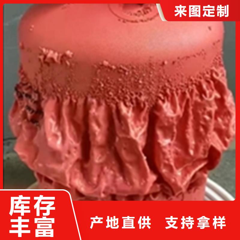 除銹的除銹劑產(chǎn)品規(guī)格介紹