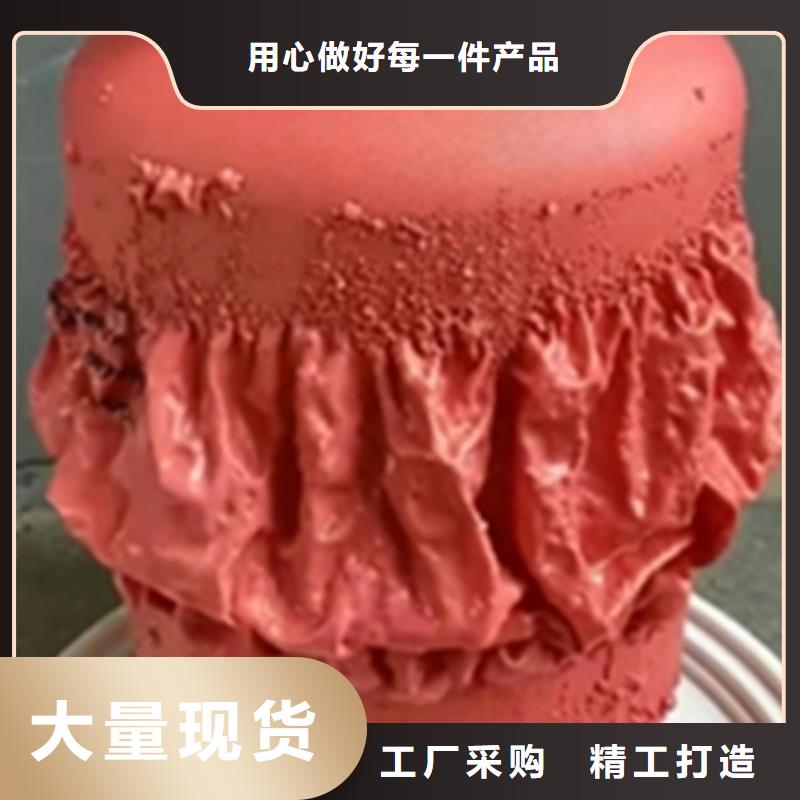 批發(fā)電鍍脫漆劑_誠信廠家