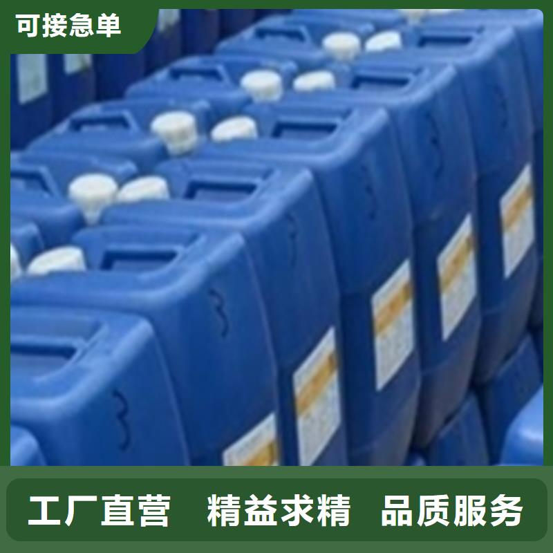 除油除銹清洗劑-除油除銹清洗劑廠家、品牌