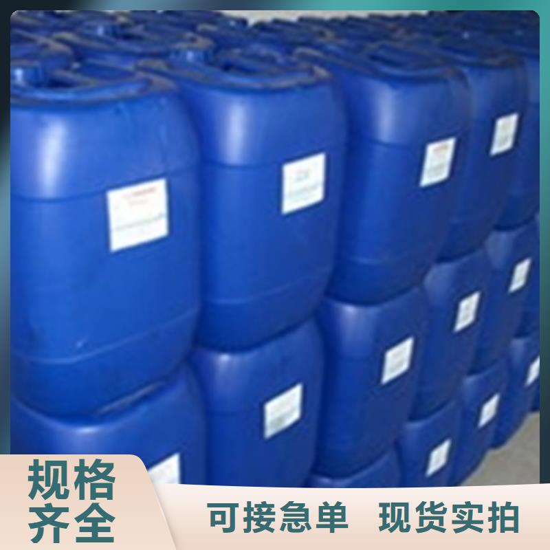 發(fā)貨及時(shí)的鐵銹去除劑什么牌子好廠家