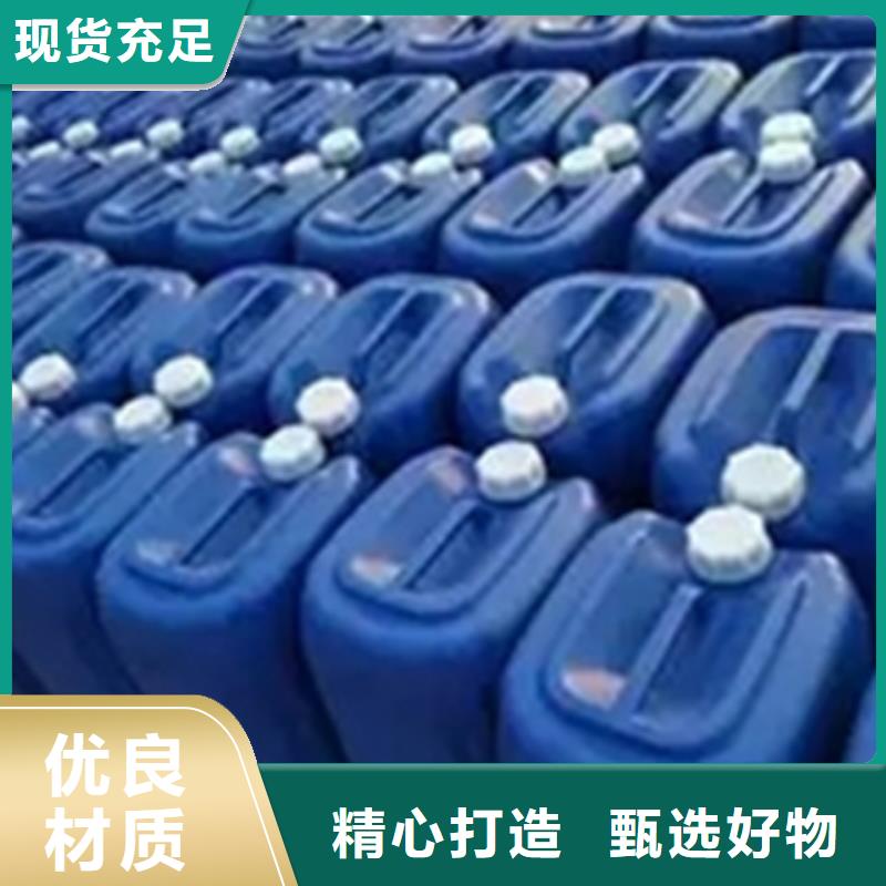 甄選：除銹劑能除銹嗎生產(chǎn)廠家