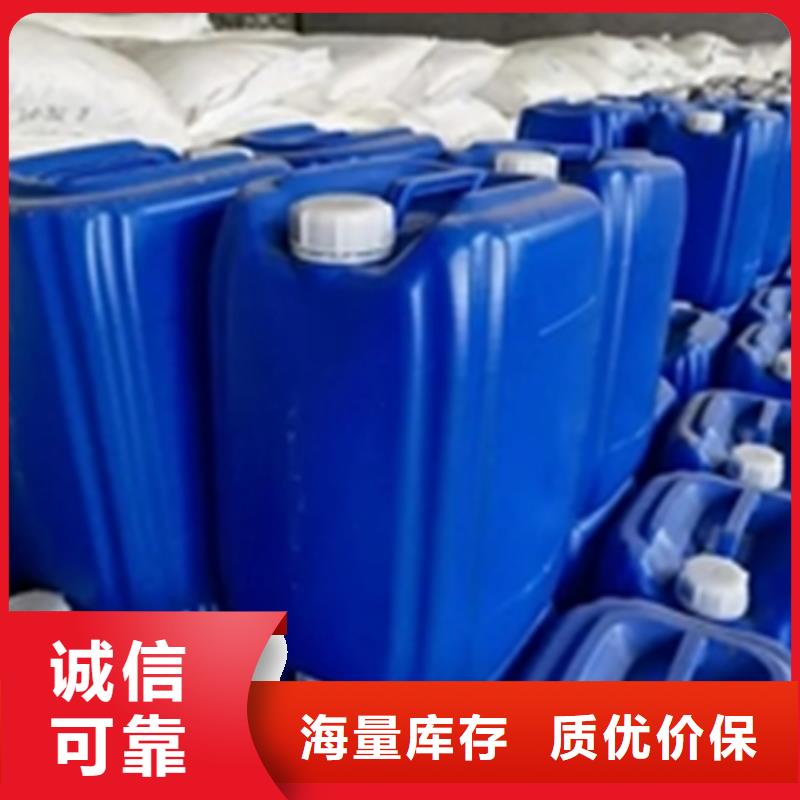 除銹了除銹劑專業(yè)可靠