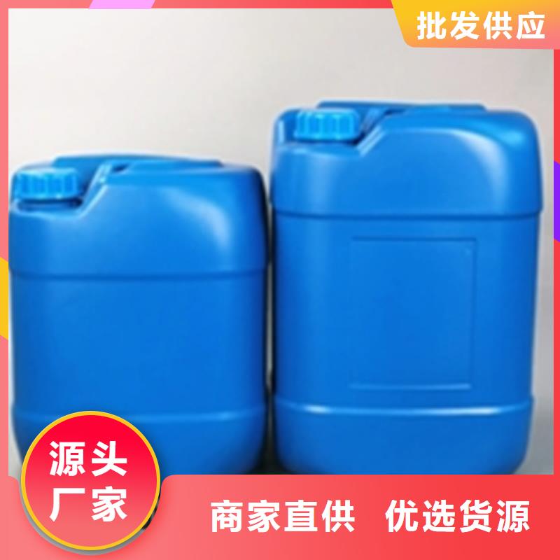 鐵銹轉(zhuǎn)換液、鐵銹轉(zhuǎn)換液廠家