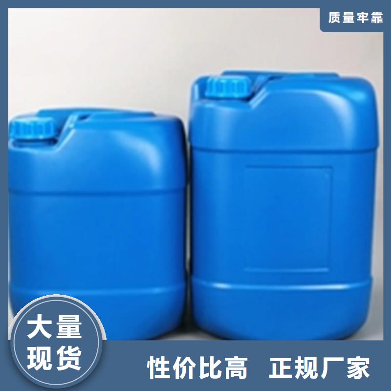 除油除銹代替酸洗-除油除銹代替酸洗供應(yīng)商