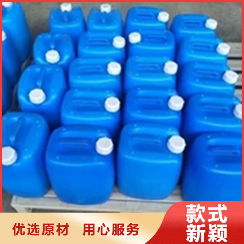 有現(xiàn)貨的防銹劑和除銹劑有什么區(qū)別供貨商