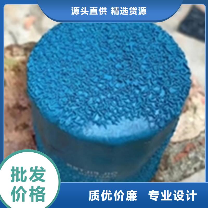 口碑好的除油除銹防銹劑廠家