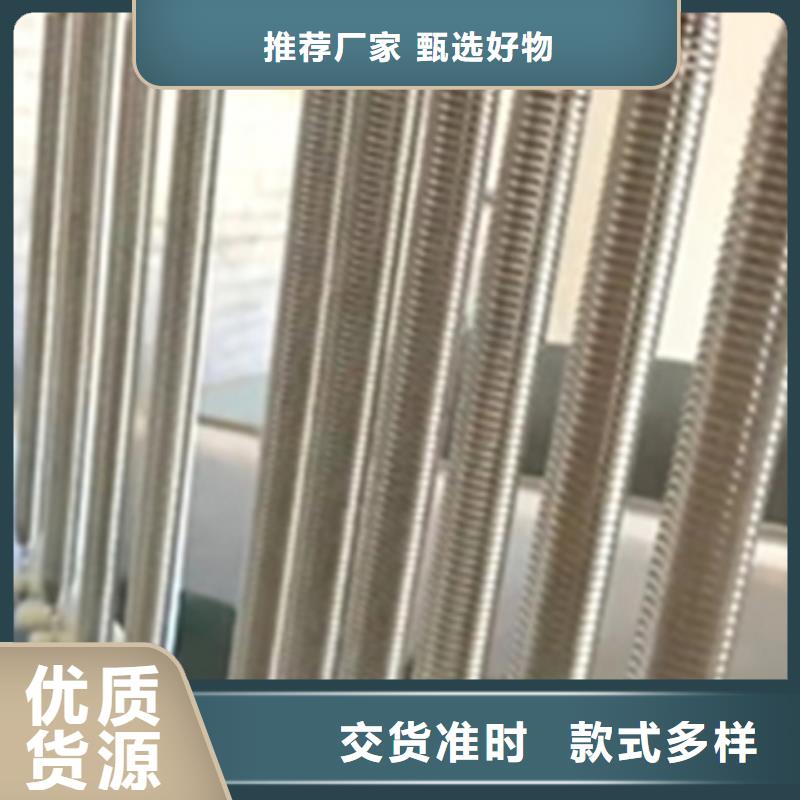 暢銷的電鍍脫漆劑生產(chǎn)廠家