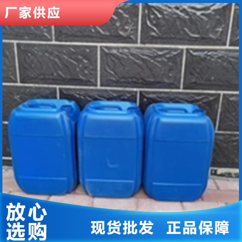 除銹劑的光油怎么去掉實(shí)力廠家