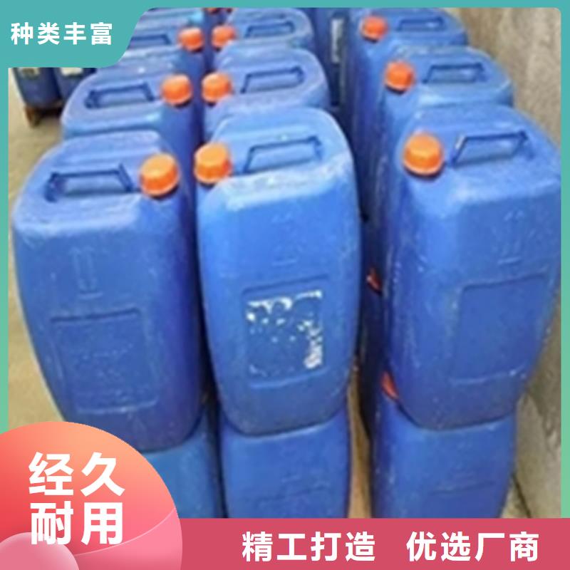 水性固銹鐵銹轉(zhuǎn)化劑怎么用_保證