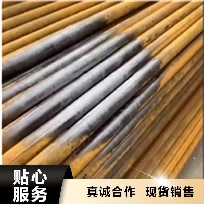 廠家直銷 石材去油劑廠家
