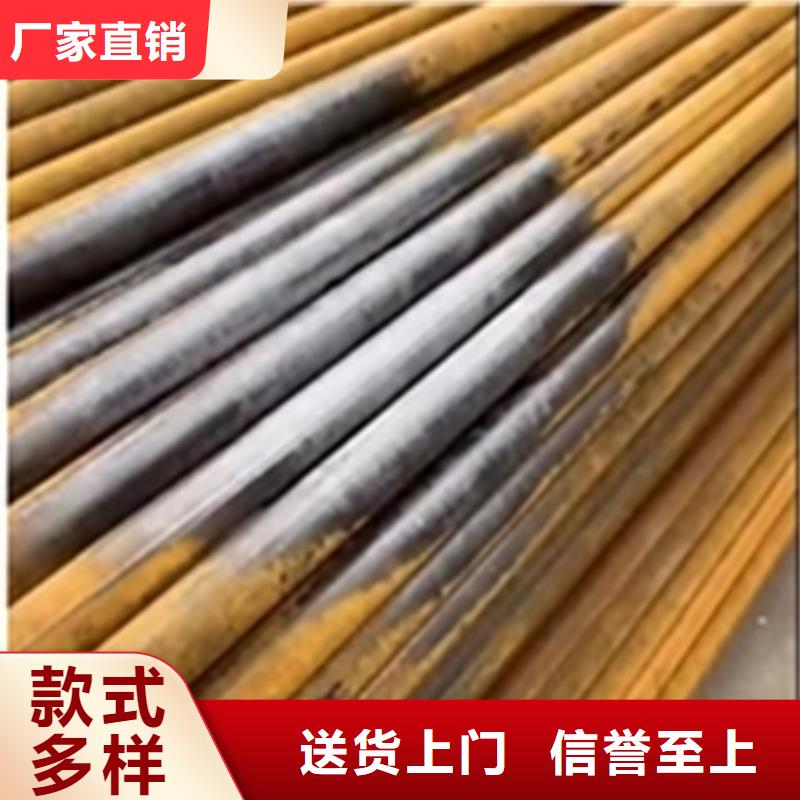 除銹劑為什么這么有效企業(yè)-大廠直銷